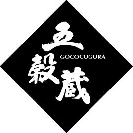 キミセ