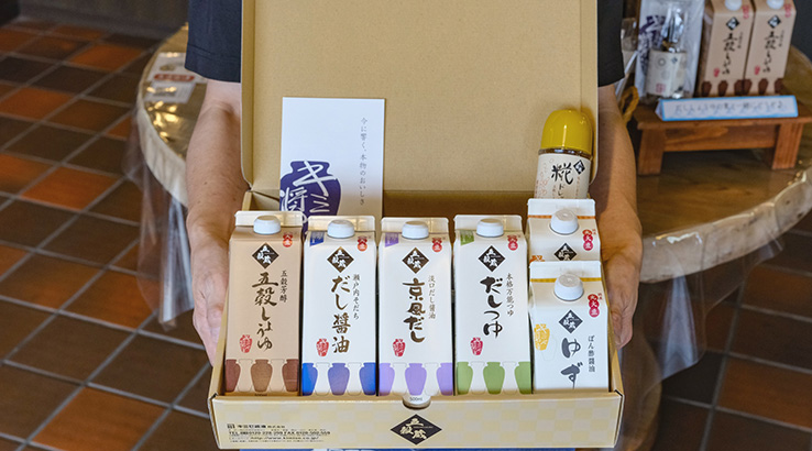 キミセ商品を購入するには