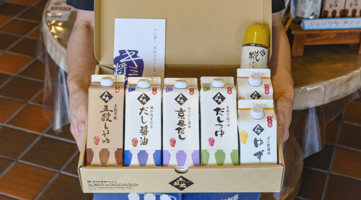 キミセ商品を購入するには