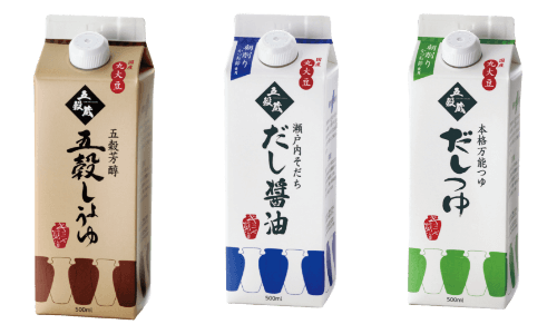 五穀蔵